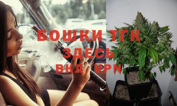 марки nbome Иннополис