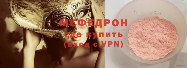 марки nbome Иннополис