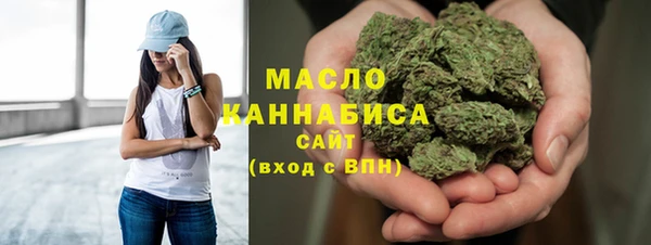 марки nbome Иннополис