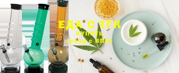 марки nbome Иннополис