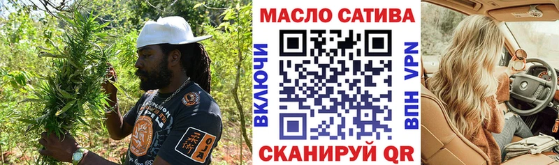 Дистиллят ТГК жижа  Купить закладки  Долгопрудный 